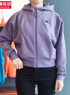 阿迪达斯女装2023冬新款针织舒适宽松连帽运动休闲夹克外套IN5132