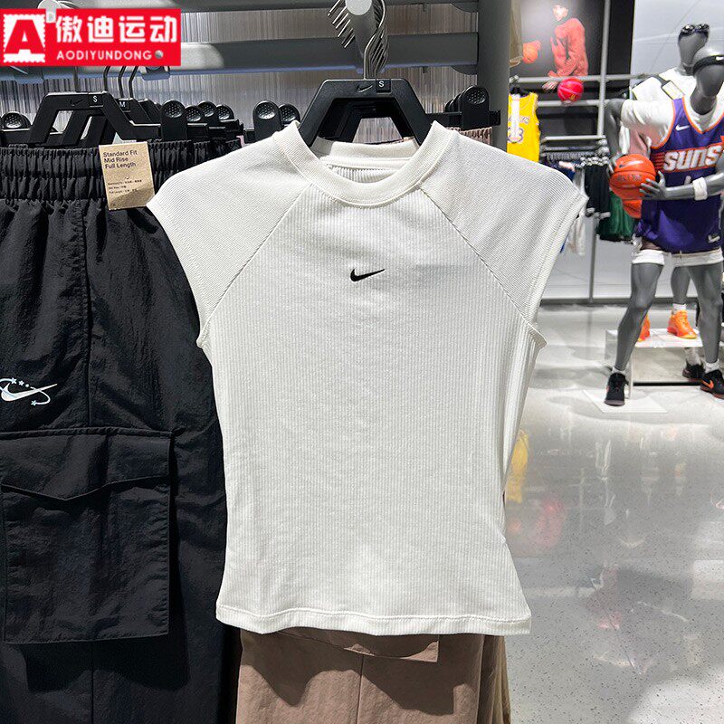 Nike耐克女装2026夏季款紧身罗纹柔软圆领休闲短袖T恤 IF0243-133