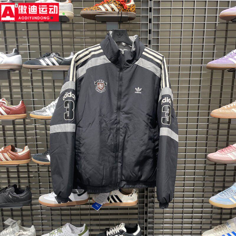 阿迪达斯三叶草男装2025冬梭织双面穿保暖运动宽松棉服外套KC0093