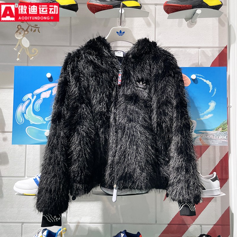 阿迪达斯皮草保暖时尚连帽夹克