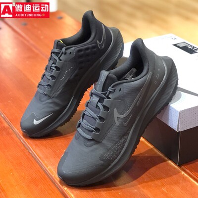 Nike耐克男鞋黑武士跑步鞋