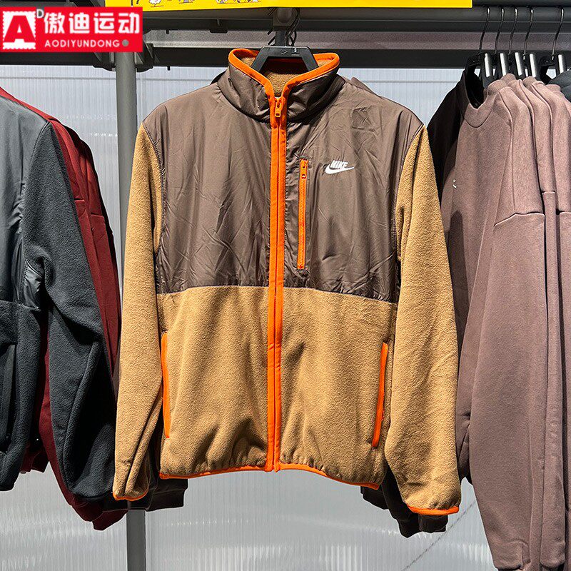 NIKE耐克外套男装2025冬季拼接摇粒绒保暖运动休闲夹克IM9453-235