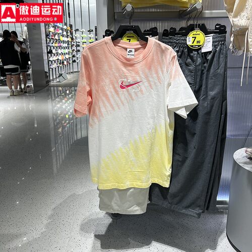 耐克女装2026夏新款纯棉宽松时尚拼色运动休闲T恤短袖 IR7557-378