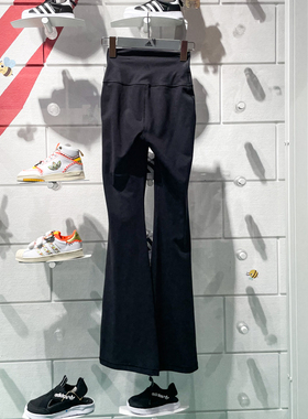 阿迪达斯女裤2024春季款微喇叭长裤健身裤运动裤休闲紧身裤H64194