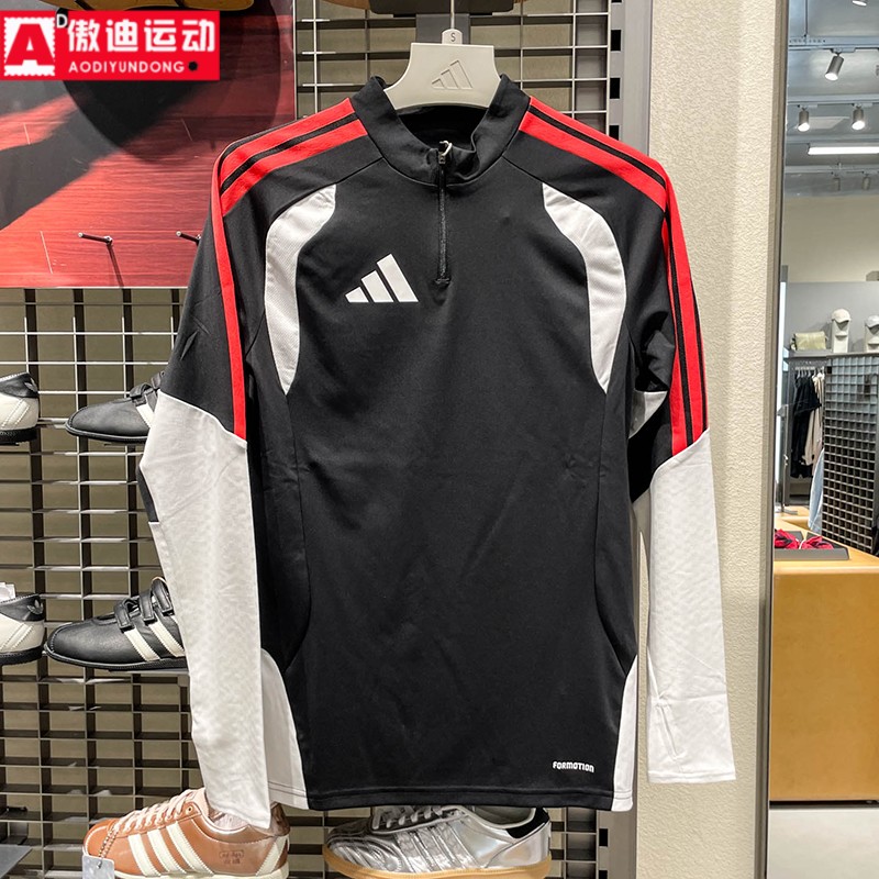 阿迪达斯男装2026夏半拉链圆领运动休闲修身长袖足球训练服KA7560