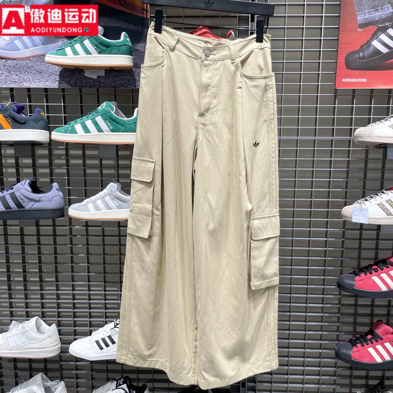 阿迪达斯三叶草女裤2025冬新款简约针织休闲裤运动裤 KS5961 5960