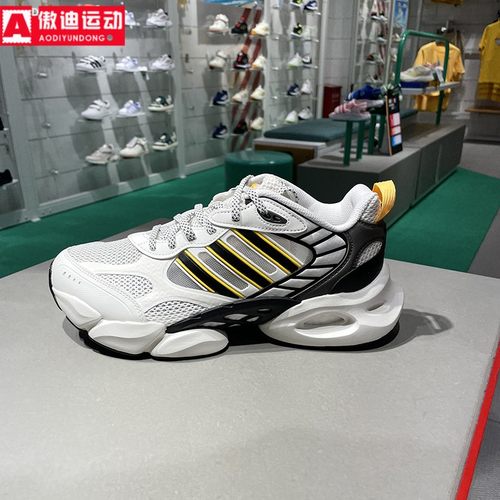 轻便软弹速干跑鞋运动鞋老爹鞋