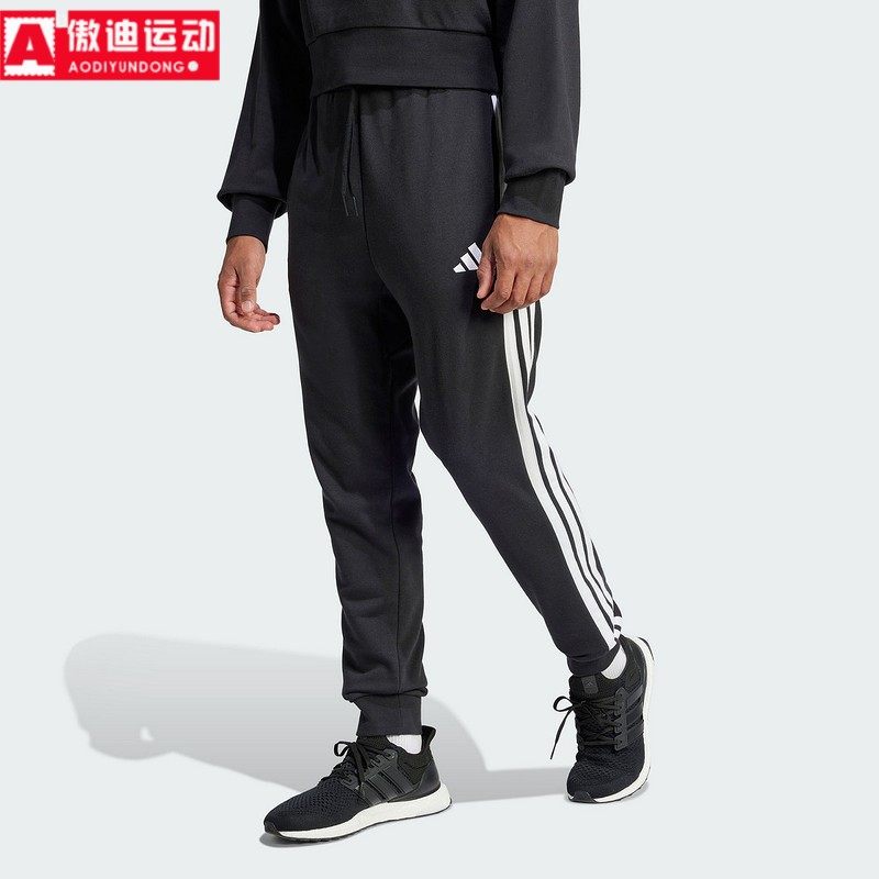 阿迪达斯男裤长裤束脚运动裤