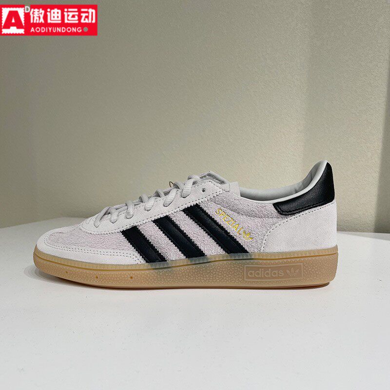 阿迪达斯三叶草男女鞋2026夏新款经典翻毛皮运动德训板鞋 IH6508