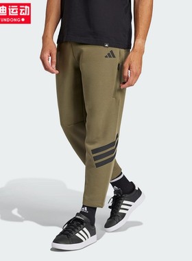 阿迪达斯男裤2025新款训练健身休闲运动裤舒适宽松针织长裤JD4891