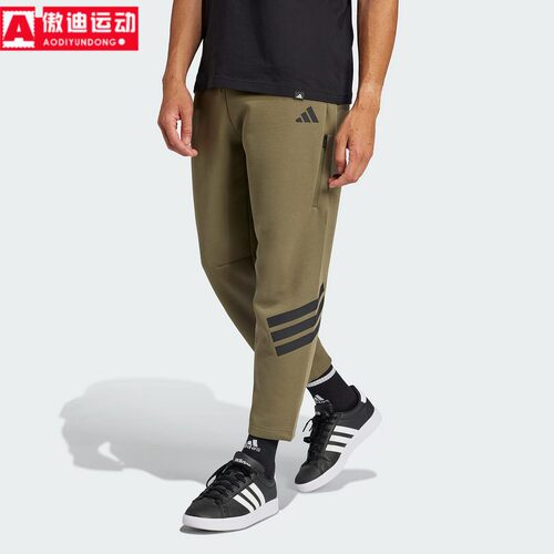 阿迪达斯男裤2025新款训练健身休闲运动裤舒适宽松针织长裤JD4891