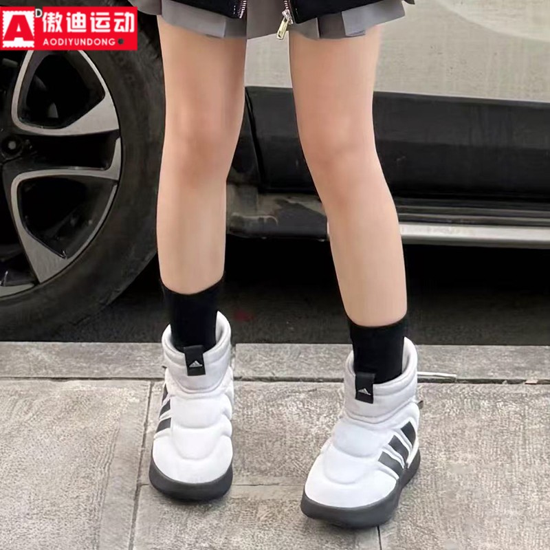 阿迪达斯Adidas男女鞋休闲棉鞋