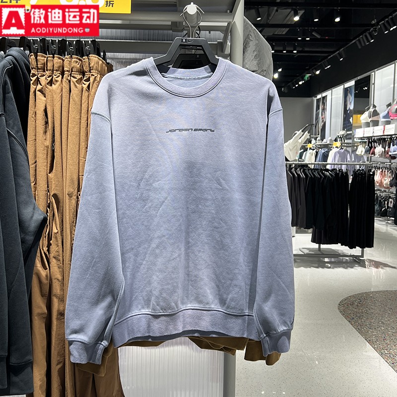 耐克卫衣男2025冬新品Dri-FIT针织保暖宽松运动套头衫 IF3106-075