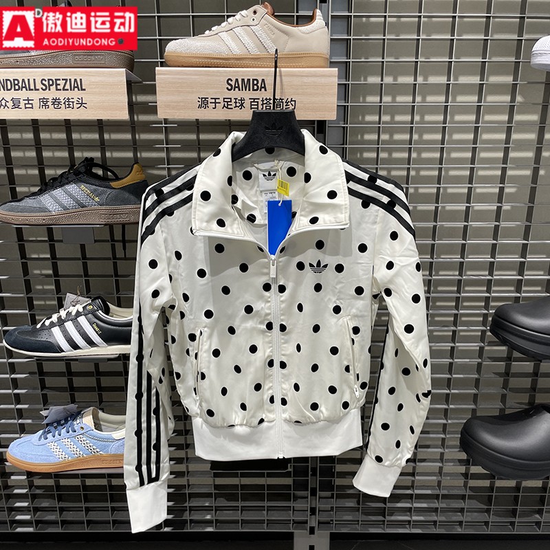 Adidas阿迪达斯三叶草女子2026秋季经典波点漏斗领运动外套KV1165