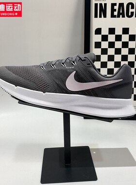 耐克女鞋2024春季RUN SWIFT 3缓震透气运动休闲跑步鞋 DR2698-008