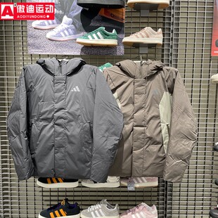 阿迪达斯男羽绒服2025冬季款暖芯防风保暖连帽外套 KC2508 KC2509