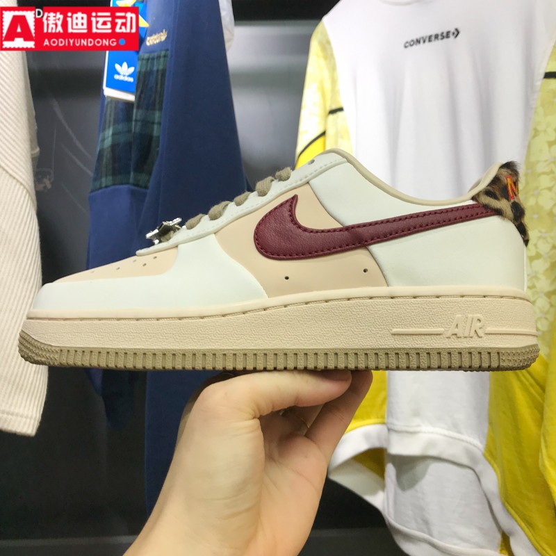 耐克女鞋2025冬新款AIR FORCE 1 '07空军一号休闲板鞋 IM7510-262