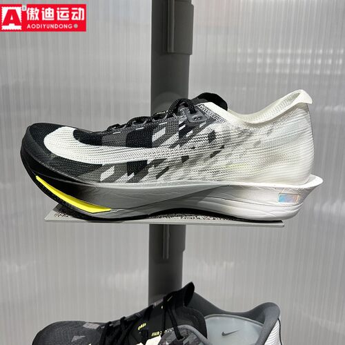 耐克男子Streakfly2SE跑鞋