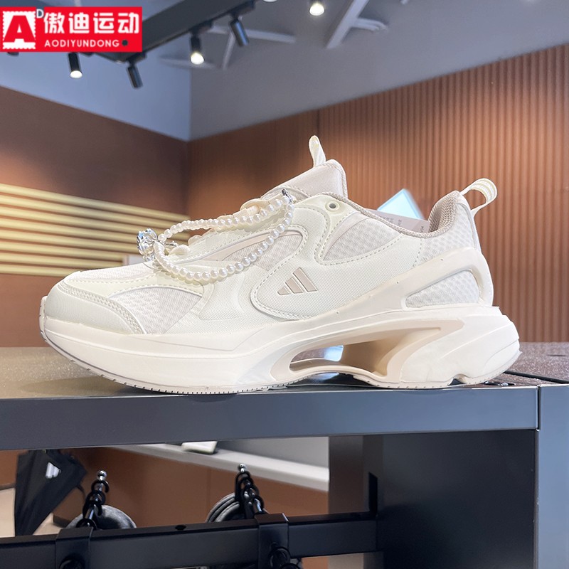 阿迪达斯女鞋运动鞋训练跑步鞋