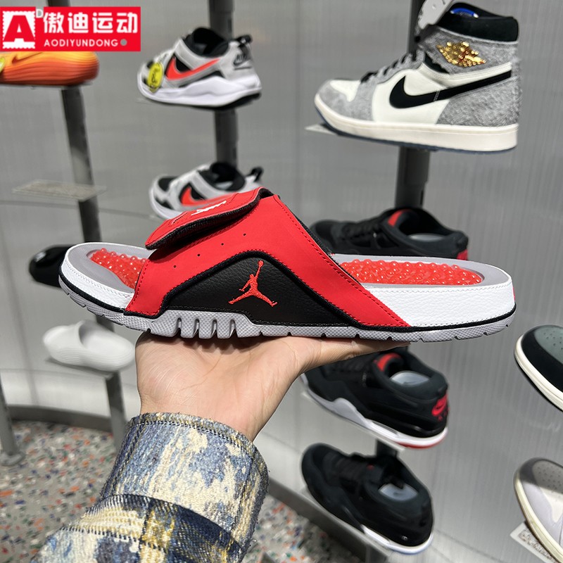 NIKE耐克男鞋2026夏新款JORDAN户外运动拖鞋休闲一字拖532225-600
