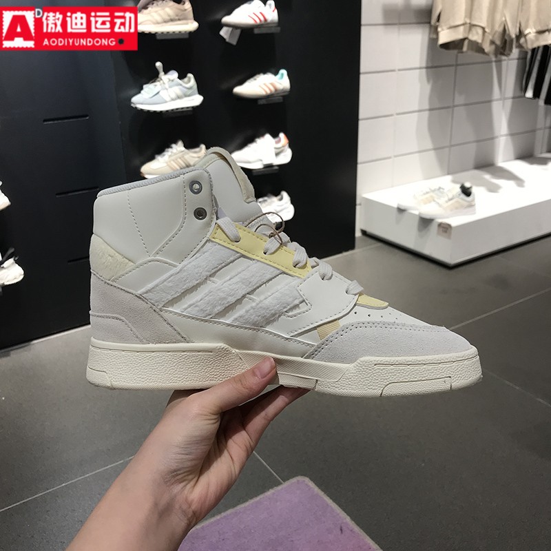 三叶草女鞋2023冬季高帮板鞋