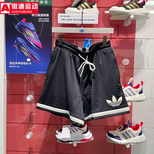 阿迪达斯三叶草短裤男2025夏款网眼透气休闲运动裤 JD5198 JP0649