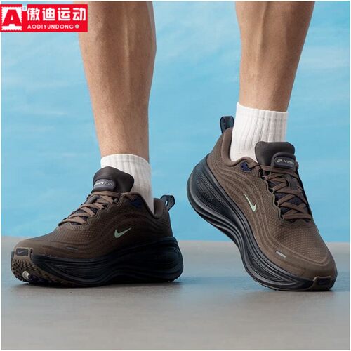 耐克Nike男2026夏超级迈柔VOMERO PLUS网面运动跑步鞋IR7550-030