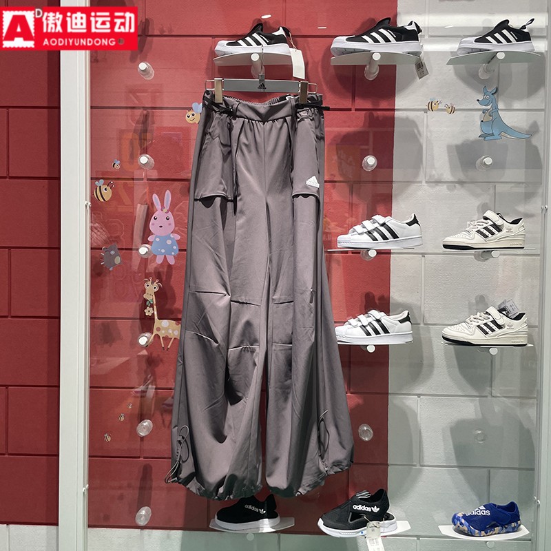 工装裤阔腿裤梭织运动休闲长裤