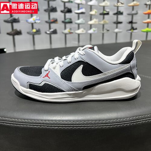 Nike耐克男鞋2026夏季新款Jordan CMFT Era运动休闲鞋IR7566-011