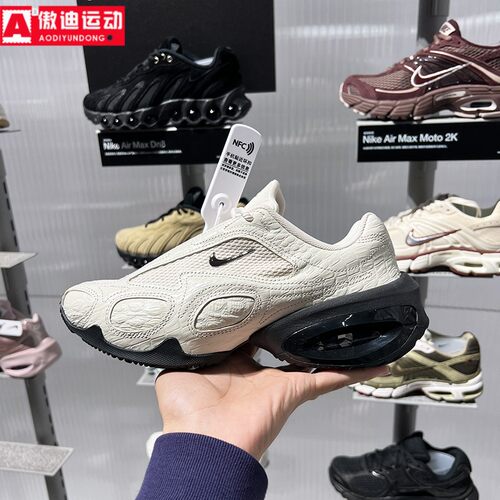 耐克Nike女鞋2026春季新品AIR MAX厚底增高休闲运动鞋 IB6689-100