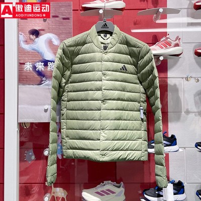 阿迪达斯男装2024冬季新款保暖舒适V领休闲600蓬鸭绒羽绒服JM1239