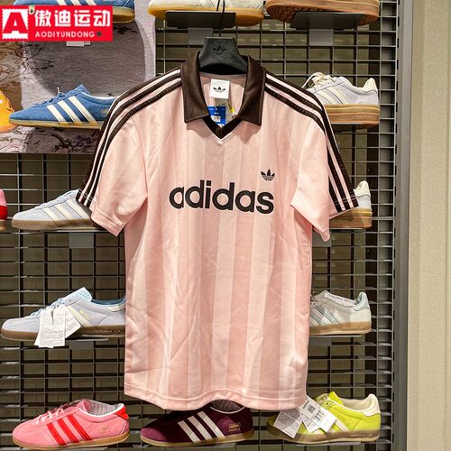 Adidas阿迪达斯三叶草男子2026夏新款经典宽松运动短袖T恤 KE3580