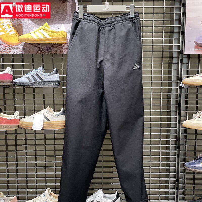 阿迪达斯男裤2026春季新款户外拒水抓绒舒适运动裤软壳长裤KR2529