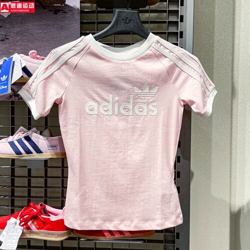 Adidas阿迪达斯26年夏新款GRAPHIC CALI修身休闲运动短T恤 KS9293