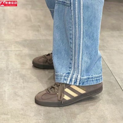 阿迪达斯Adidas三叶草男女板鞋