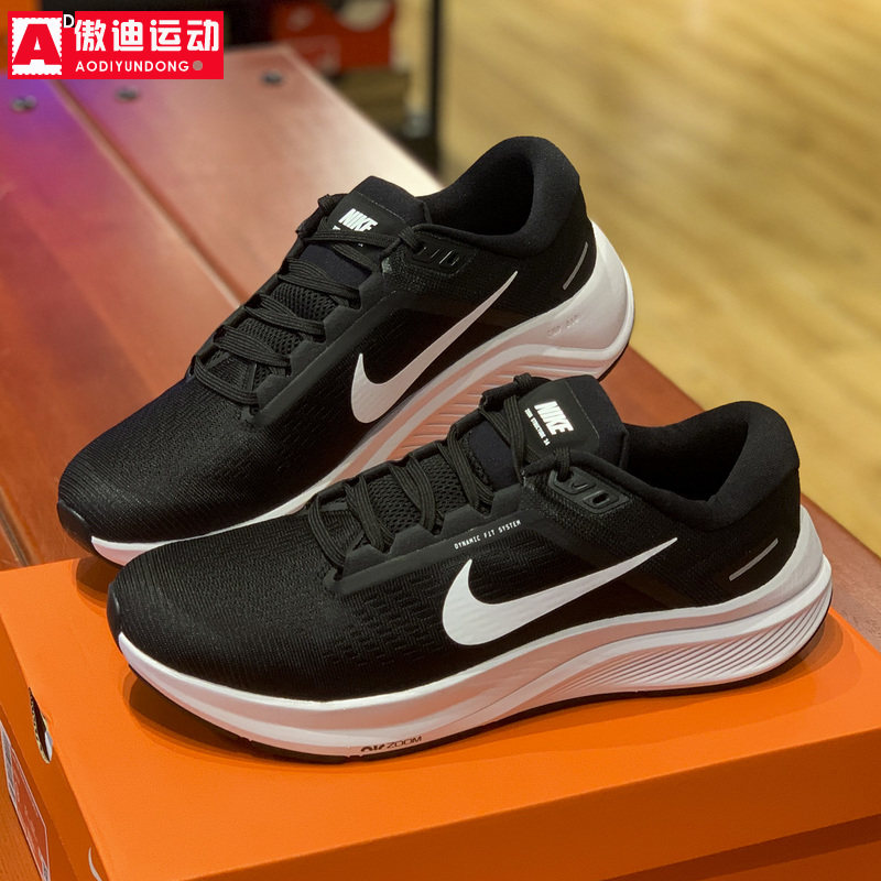 Nike/耐克减震透气运动跑步鞋