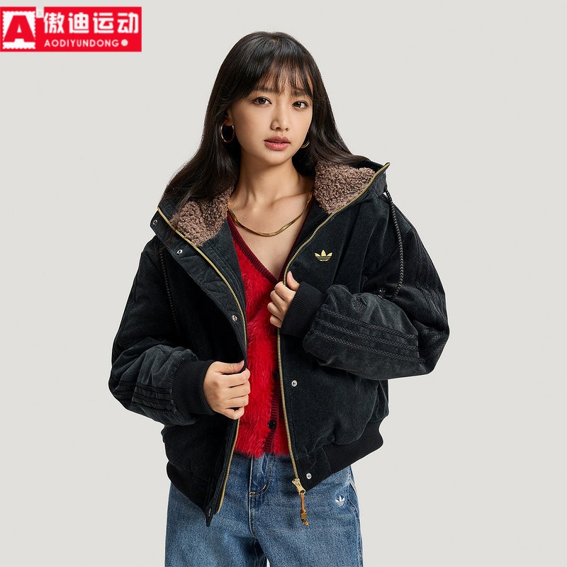 阿迪达斯三叶草棉服女装2026春新款毛绒领保暖短款连帽外套KT0722