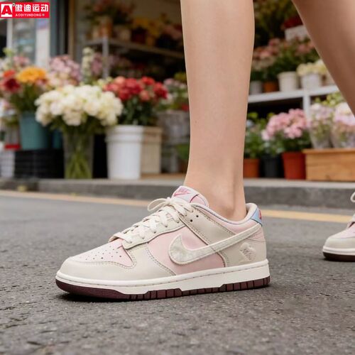 耐克女鞋Nike Dunk Low情人节系列新款板鞋休闲运动鞋 IQ1145-610