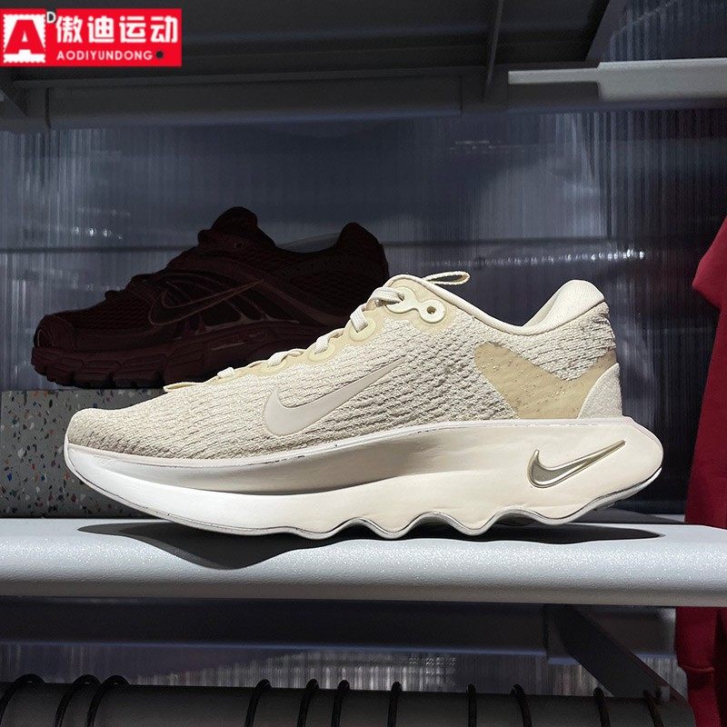 耐克NIKE女鞋2026春季新款MOTIVA复古厚底休闲鞋运动鞋IB6548-200,运动鞋new,运动休闲鞋,淘宝优惠券,粉丝福利购,淘宝优惠卷