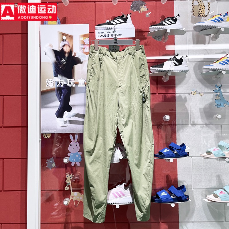 阿迪达斯男裤2024秋款纯色武极系列梭织百搭运动休闲九分裤JI8695