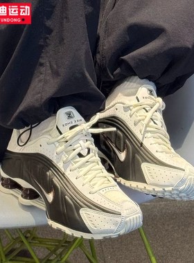 NIKE耐克女鞋2025夏新款SHOX R4科技感轻便低帮运动鞋 AR3565-104