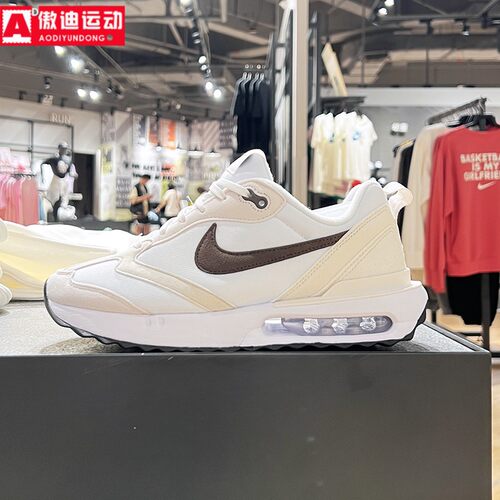 耐克运动休闲鞋缓震透气跑步鞋