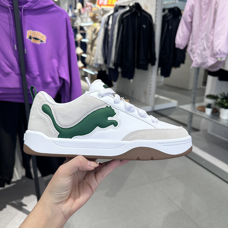 彪马休闲小白鞋运动鞋低帮板鞋