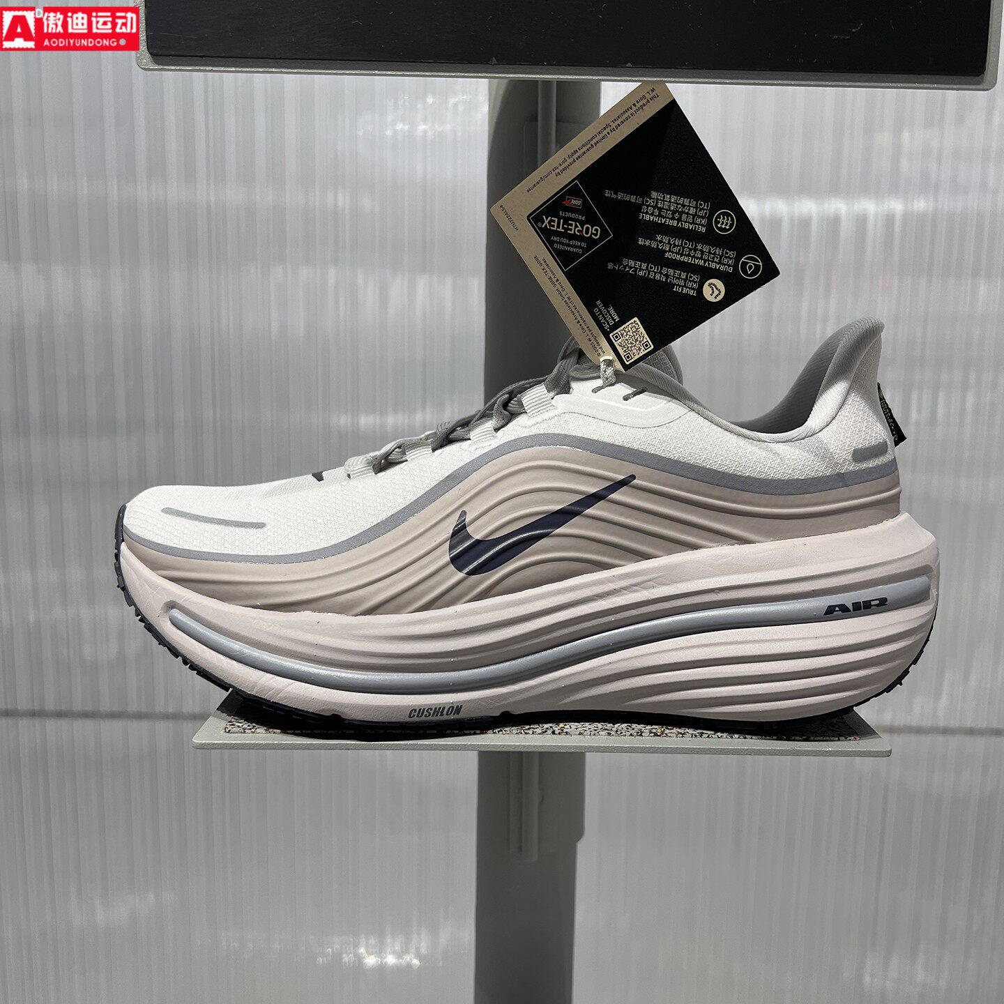 耐克女鞋2026冬新品AIR WINFLO 12 GTX防水运动跑步鞋IO7960-002