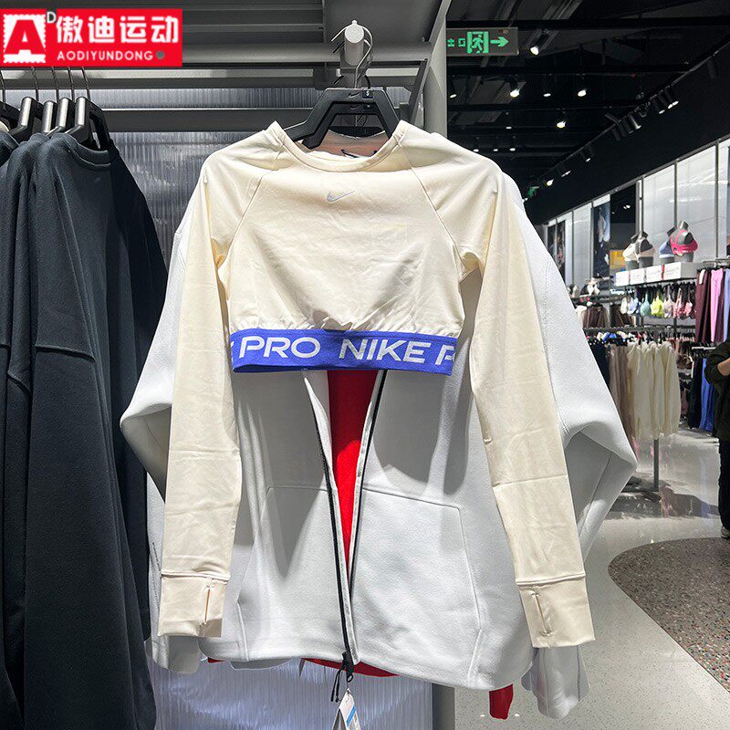 耐克女装上衣2026春季新款Dri-FIT速干紧身运动长袖T恤IO9648-322