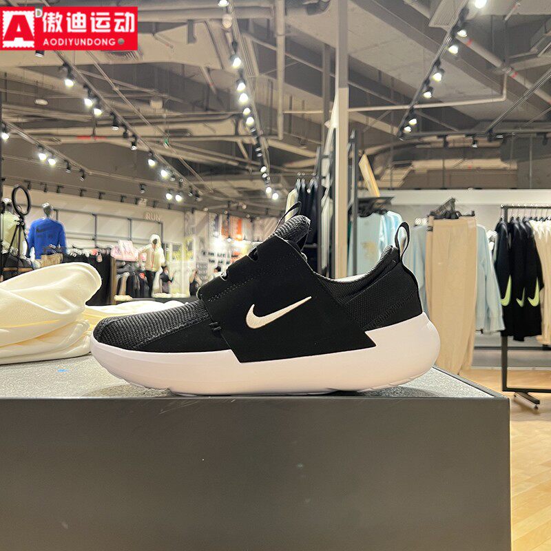 Nike耐克男鞋2024夏季新款个性潮流透气防滑运动跑步鞋DV2436-006