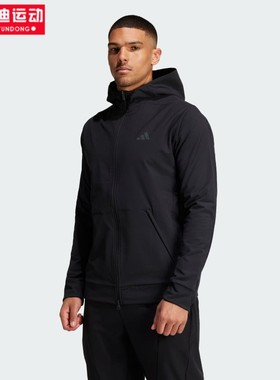 阿迪达斯男装2025冬季款简约百搭防风连帽保暖运动夹克外套IN5607