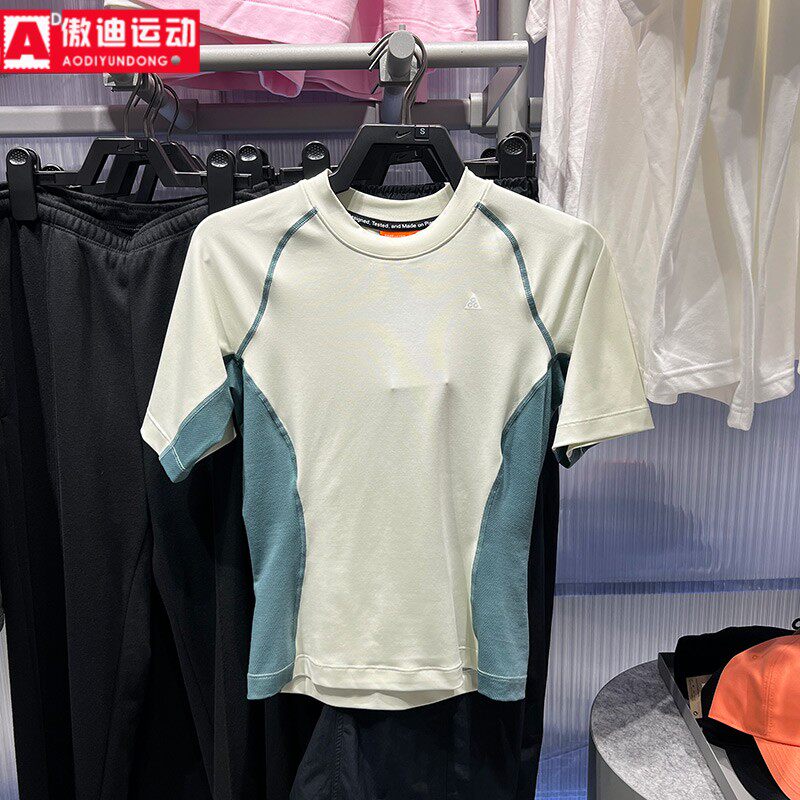 Nike耐克女装2026夏季ACG速干紧身户外运动休闲短袖T恤IO1461-020