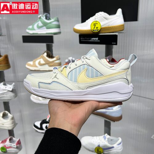 耐克女子2026夏季新款Jordan舒释鞋轻便透气休闲运动鞋IR7556-171
