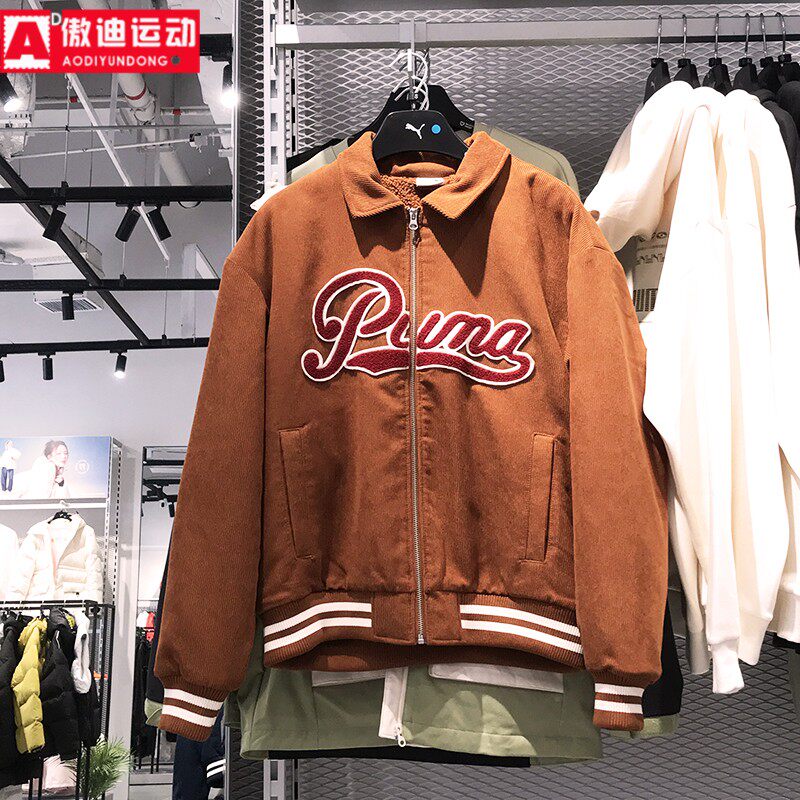 PUMA彪马男装2025春款灯芯绒保暖印花时尚休闲夹克外套 630949-98